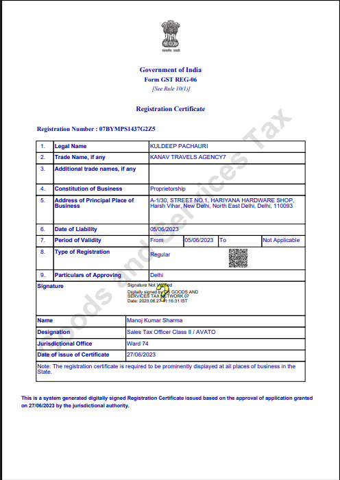 Government Registration Certificate